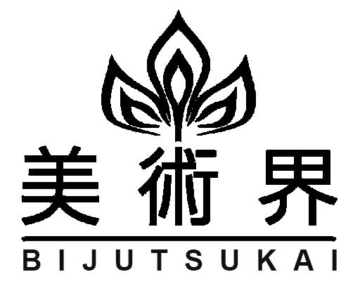 る丁寧な査定と高価な買