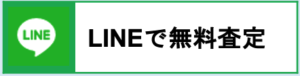 西洋アンティーク 3
