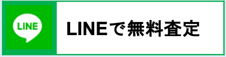 西洋アンティーク 3